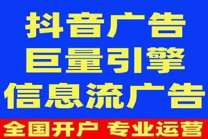 百度广告竞价案例：创意广告投放，提升品牌影响力