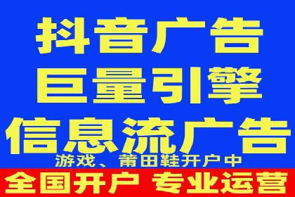 案例解析：信息流广告投放预算分配